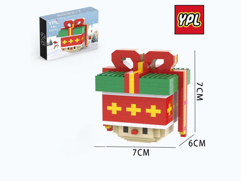 Christmas Series - 558 PCS Of Mushroom Gift Building Blocks