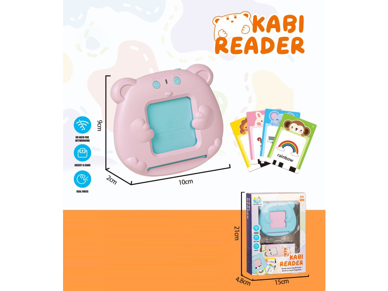 Early Education Card Insertion Machine With Little Bear Powder