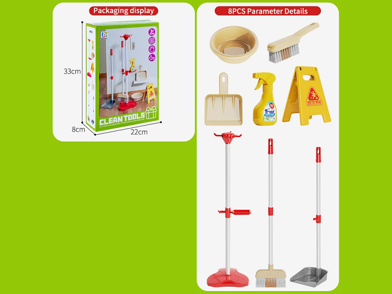 Play House Cleaning Tool Set Of 8 Pieces In Red
