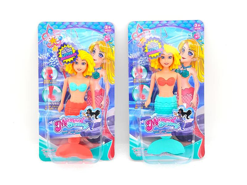 Wind Up Wag Tail Mermaid(7 Inch)