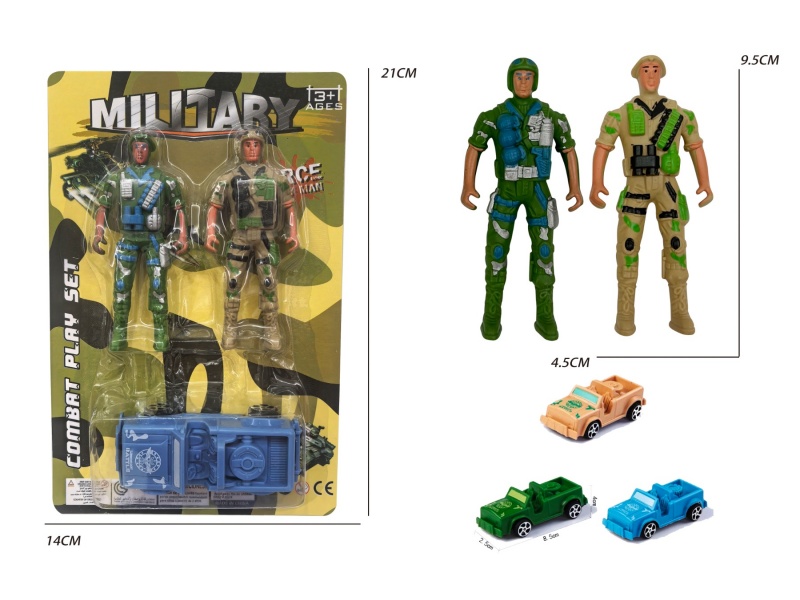 2 (Green/Yellow) Military Personnel With Jeep