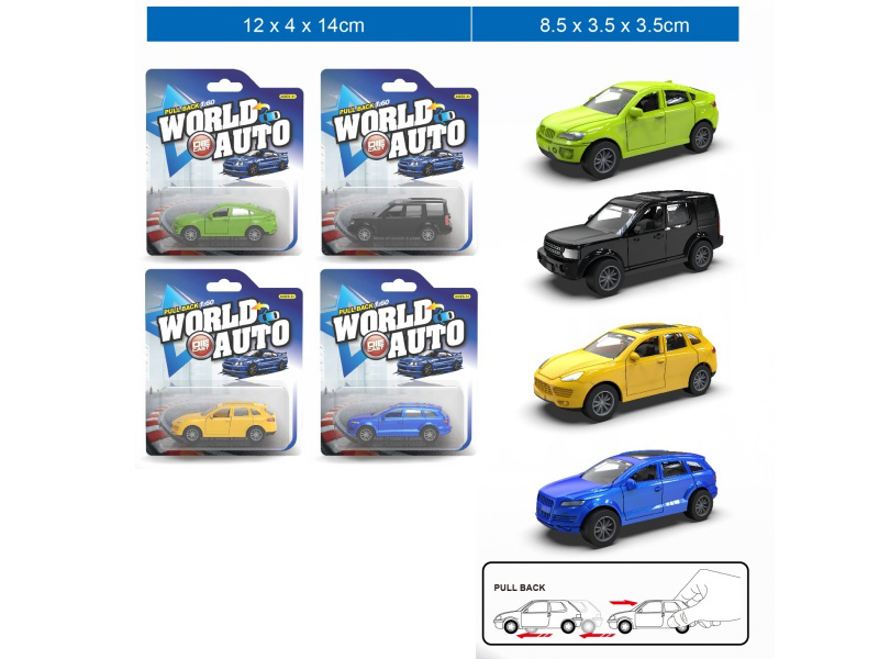 1:60 Double-Door Recoil Simulation Alloy Car