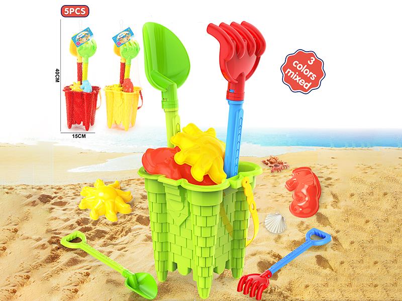 Beach Toys