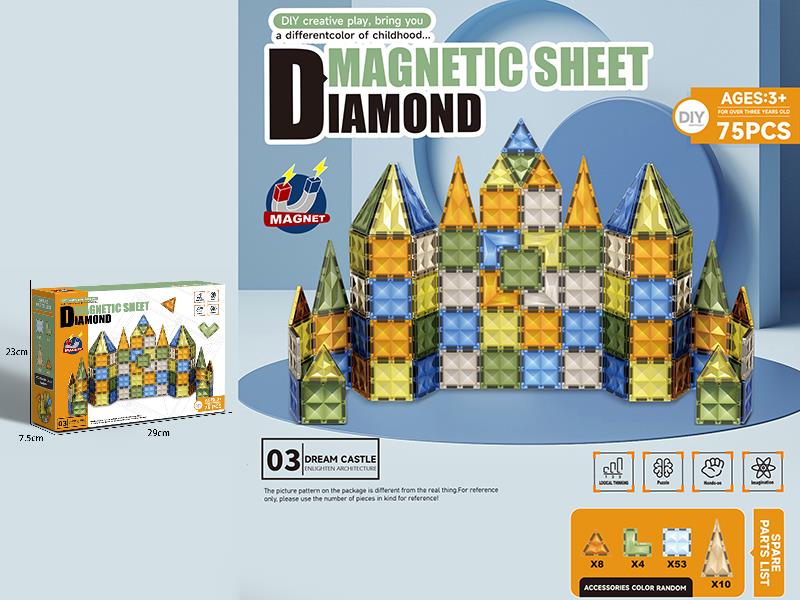 Diamond Magnetic Sheet Building Blocks 75pcs
