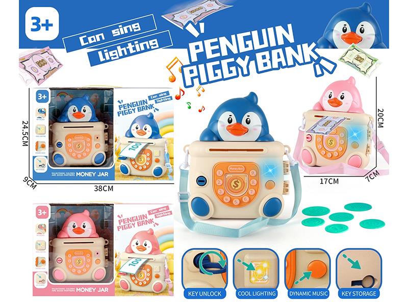 Penguin Piggy Bank (Cartoon Piggy Bank, Animal Carrier Piggy Bank, Piggy Bank Password Change Machine)