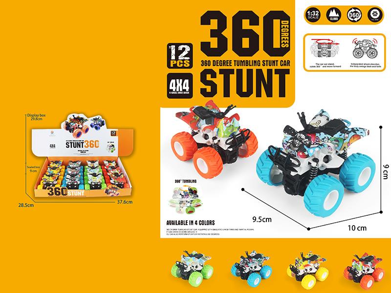 360° Tumbling Stunt Off-Road Motorcycle 12PCS/Box