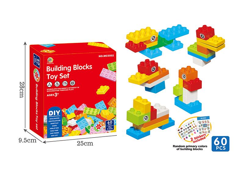 DIY Building Blocks 60pcs