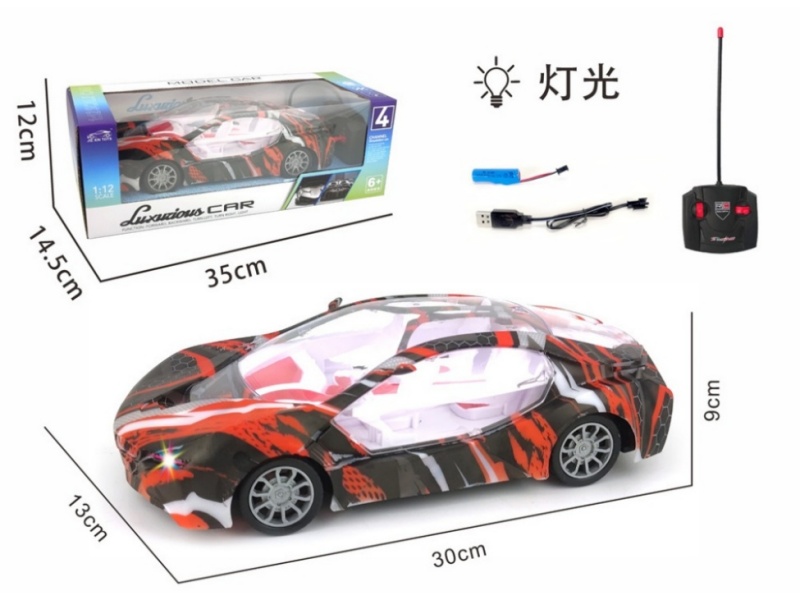 4-Channel RC Front Bmw With Light
