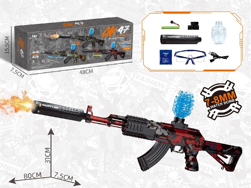Ak47 Water Bomb Gun Silver Camouflage Red (Spray Light)