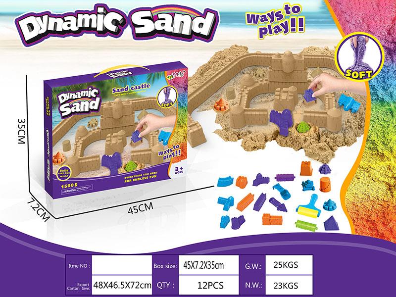 Dynamic Sand 3D Castle Sand Mold Set(1500g)