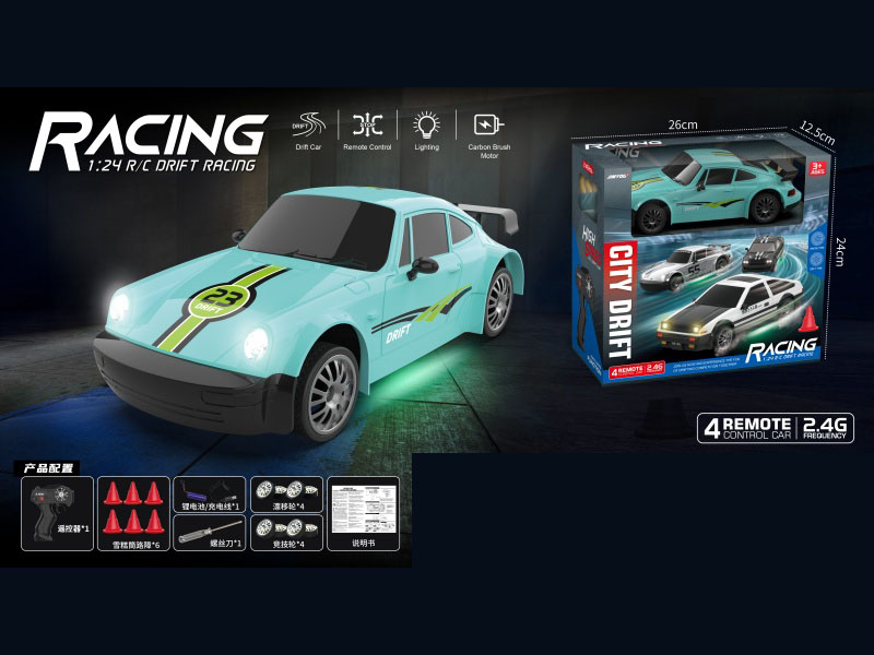 1:24911 Green Drift Remote Control Car