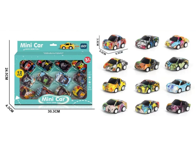 Twelve Graffiti Tricycles