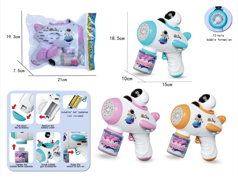12-Hole Bubble Gun For Space Aircraft (Three-Color Mixed, With Light) Battery Model