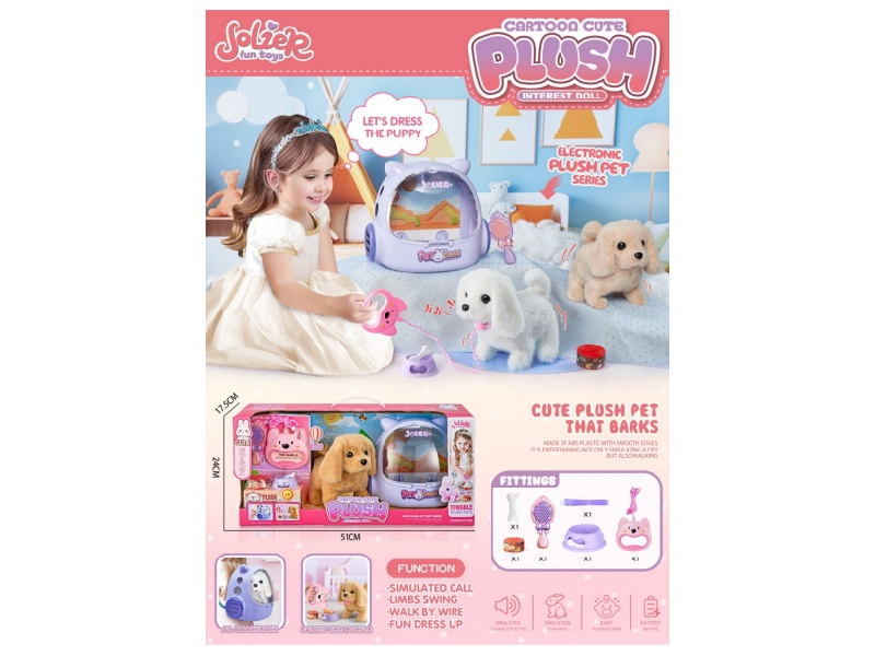 A Medium-Length Dog With High And Low Fur + Backpack + Lanyard + Comb + Bone + Can + Bowl + Traction Device