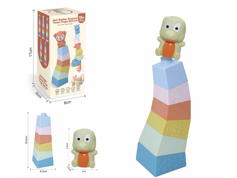Soft Plastic Stacked Tower Finger Doll Set(Crocodile) 7pcs