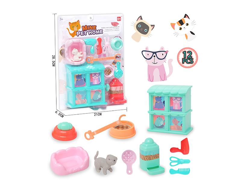 Pet Series: Cat House Set
