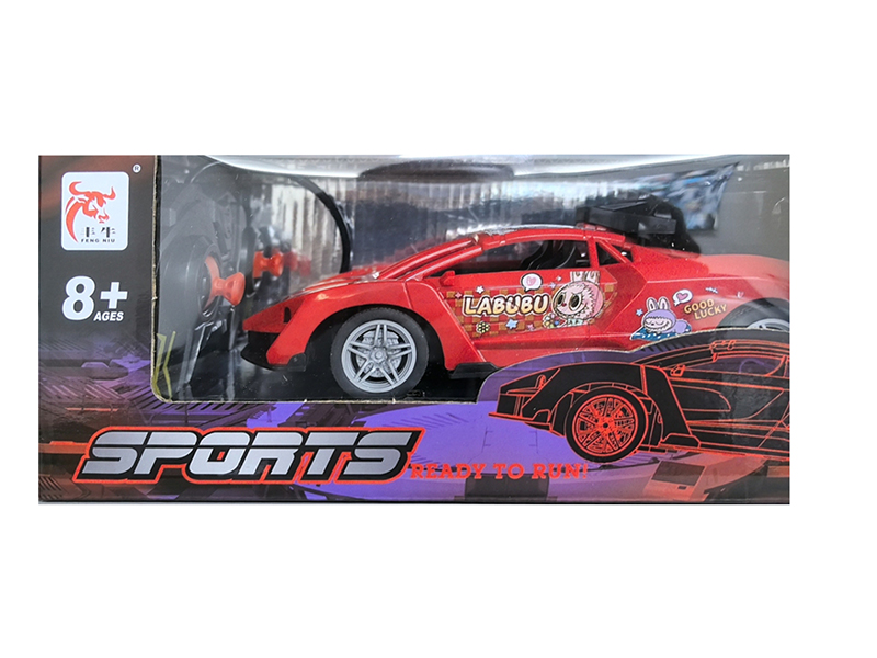 4-Channel Remote Control Spray Racing Car With Lights(Labubu)(Not Included Batteries)