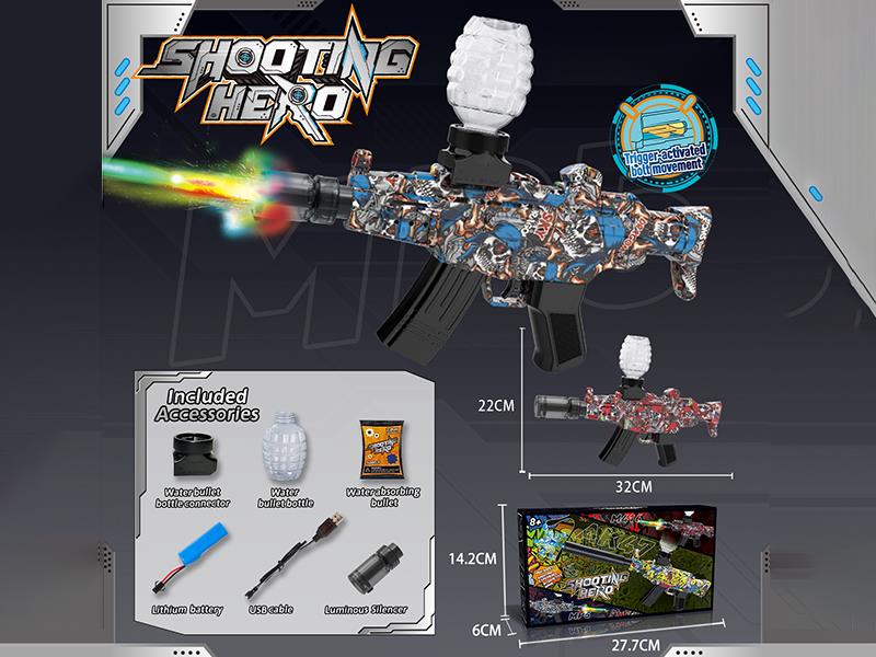 MP5 Electric Repeating Water Bullet Gun(Luminous Silencer)