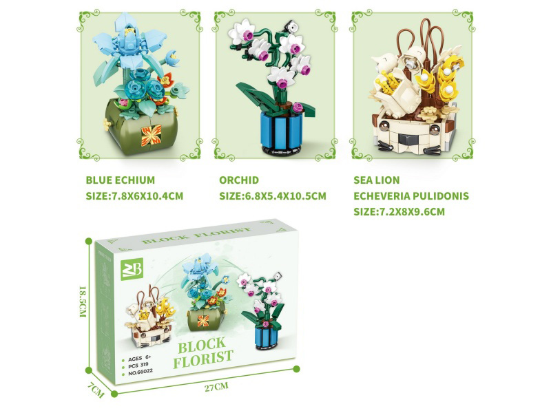 Building Blocks: Building Block Florist