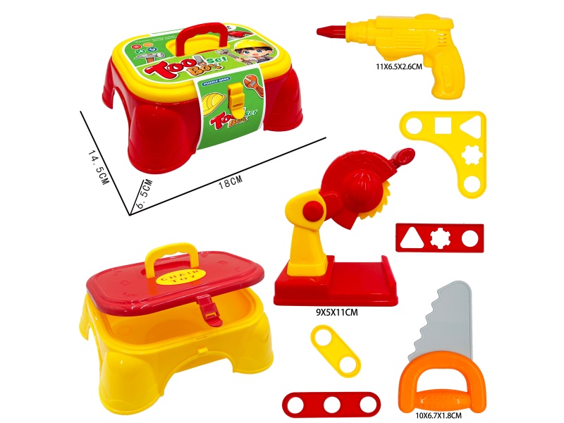 Storage Tool Chair Set (8Pcs)