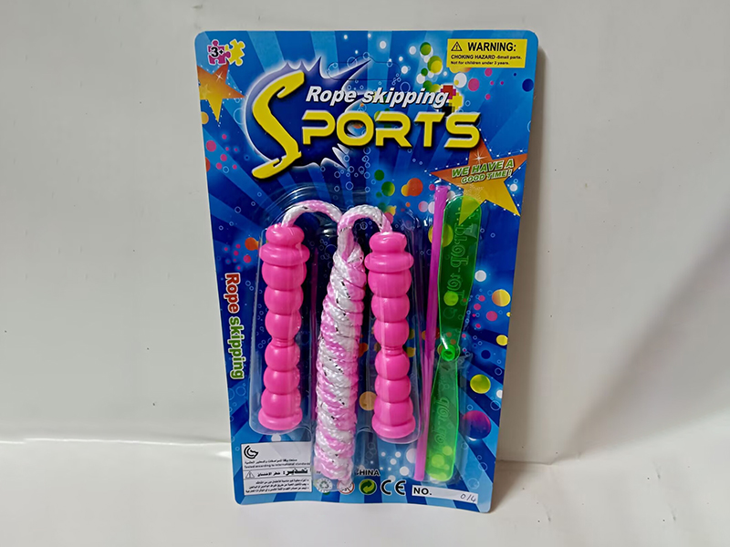 Rope Skipping + Bamboo Dragonfly Toy