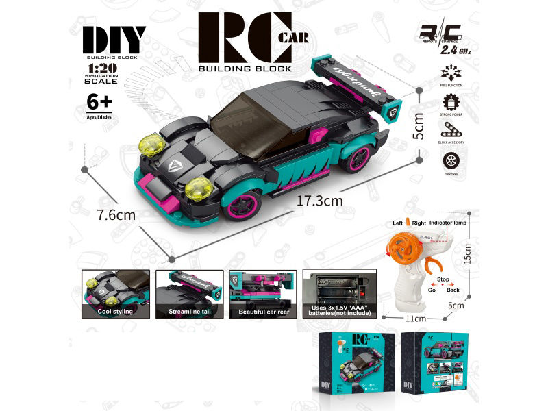 1:20 Building Block Remote Control Car - Porsche (265Pcs) Without Battery Included