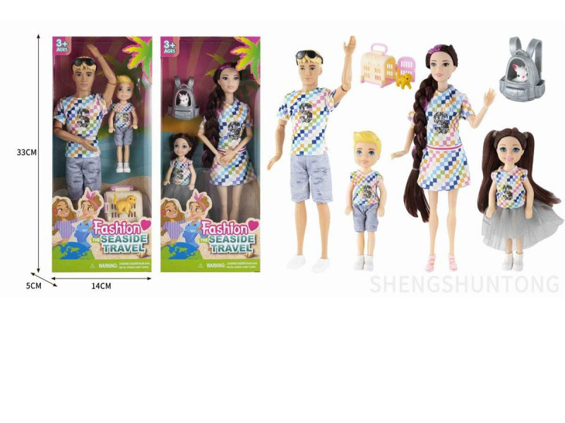 A 12-Inch Real 11-Joint Male Doll Ken With A 5-Inch Real Little Kaili Brother And A Pet Cat Cage, And An 11.5-Inch Real 11-Joint Doll With A 5-Inch Real Little Kaili And A Pet Schoolbag Dog