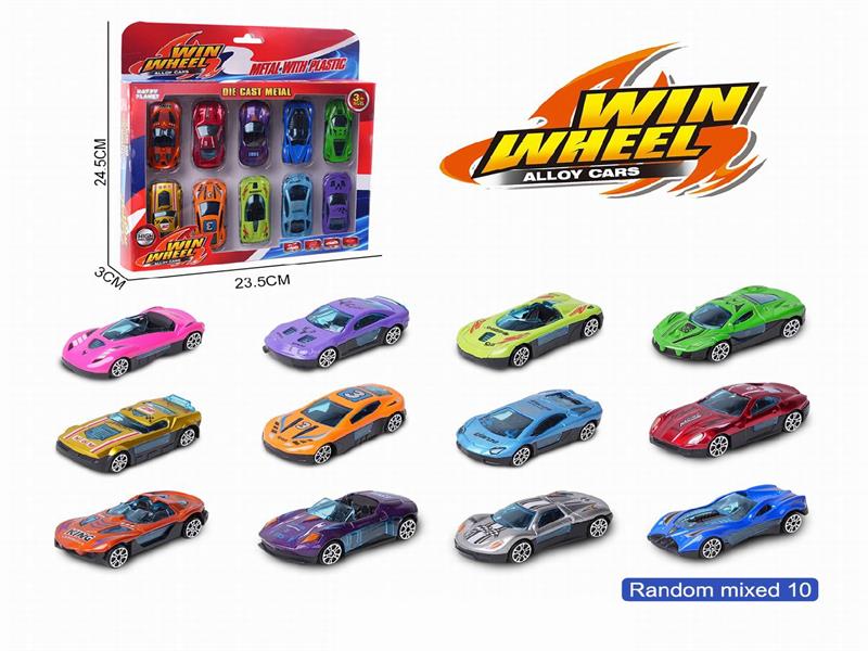 1:64 Slide Alloy Cars 10PCS