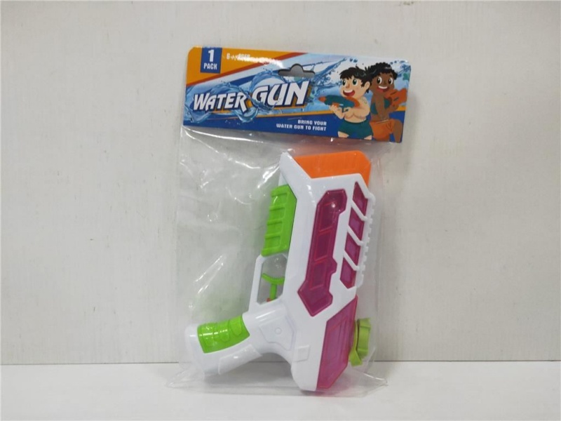 Water Gun