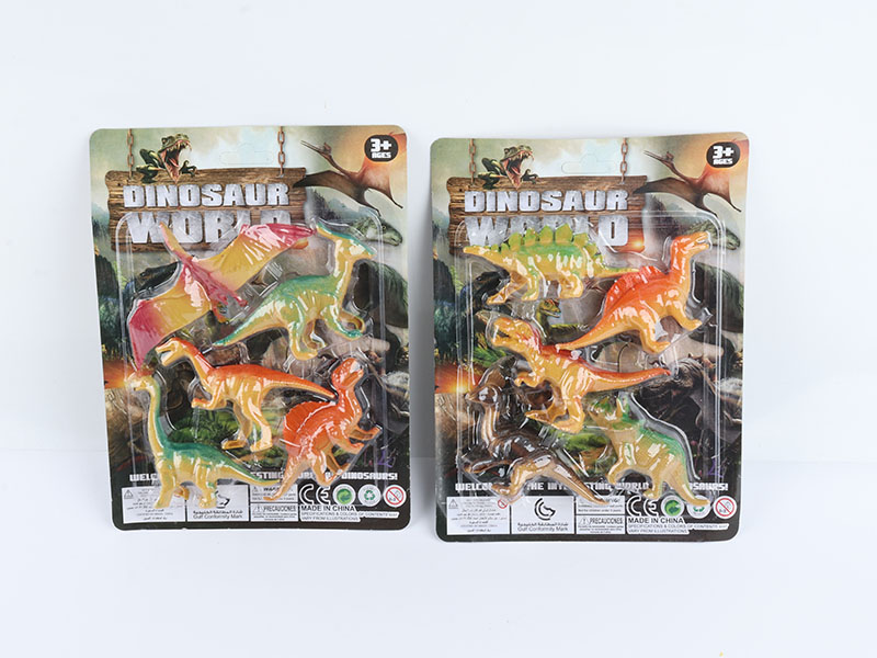 Dinosaur Set