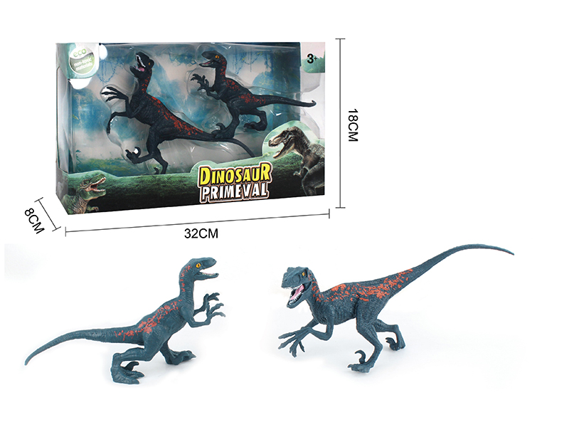 Velociraptor Model 2PCS