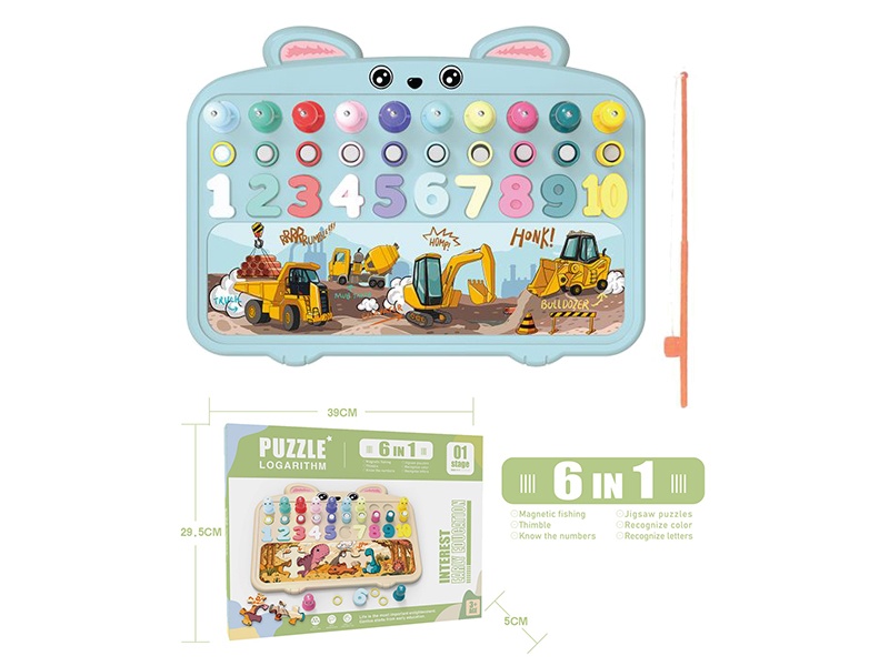 Mathematical Enlightenment  & Engineering Jigsaw Puzzle & Fishing & Writing Board