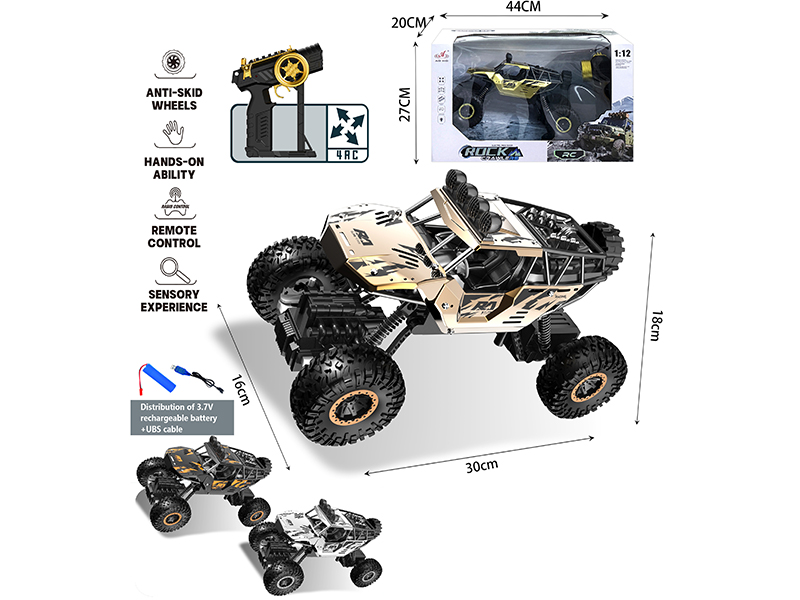 4CH Remote Control Alloy Climbing Car