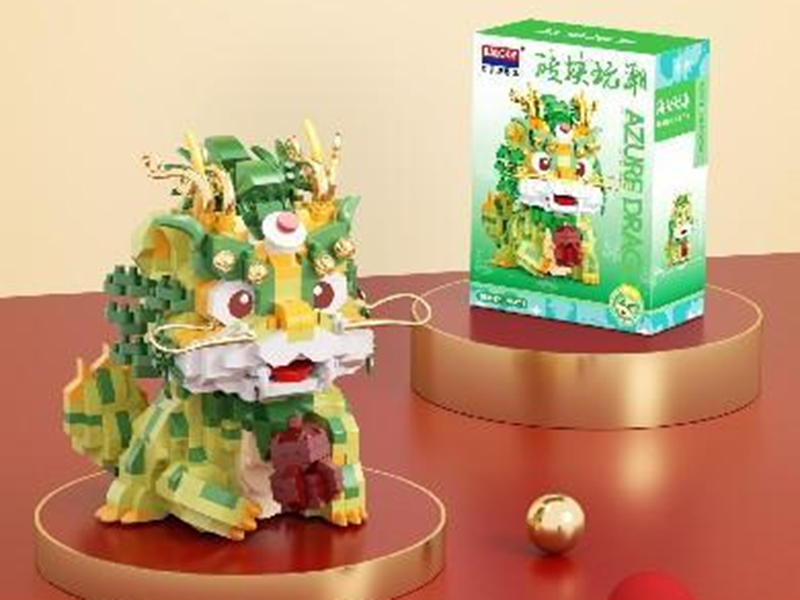 Green Dragon Building Blocks(877pcs)