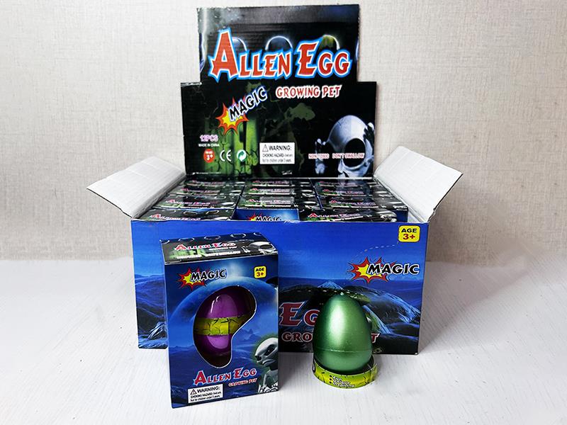 Growing Allen Eggs 12pcs