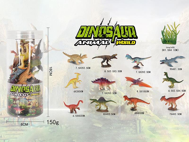 Dinosaur Set 18pcs