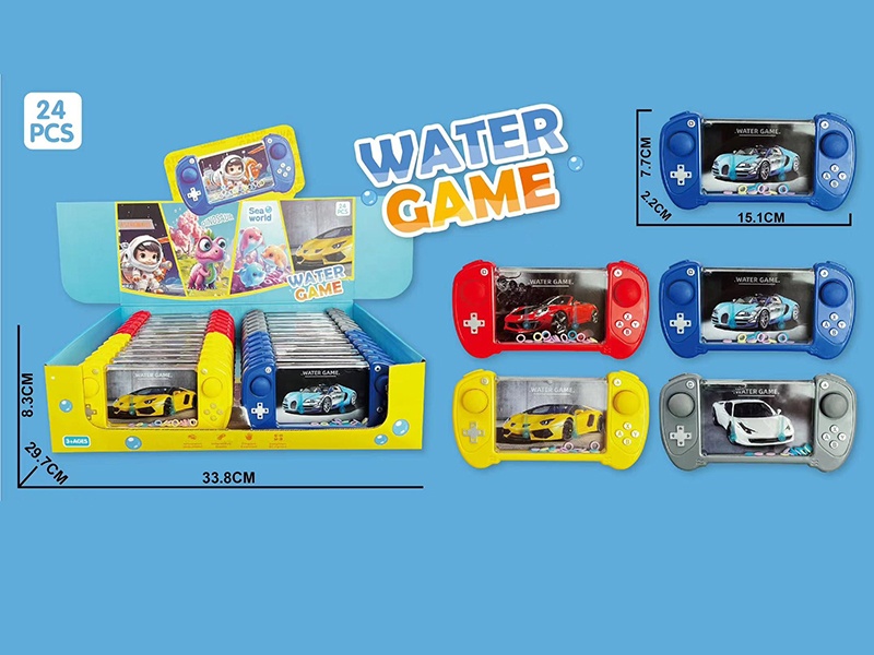 Sports Car Water Game Toy