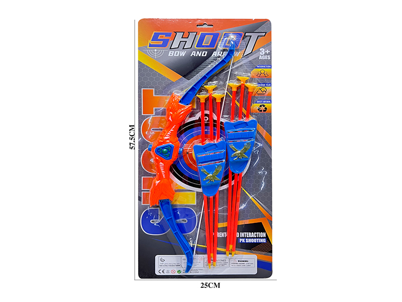 Bow And Arrow Toy