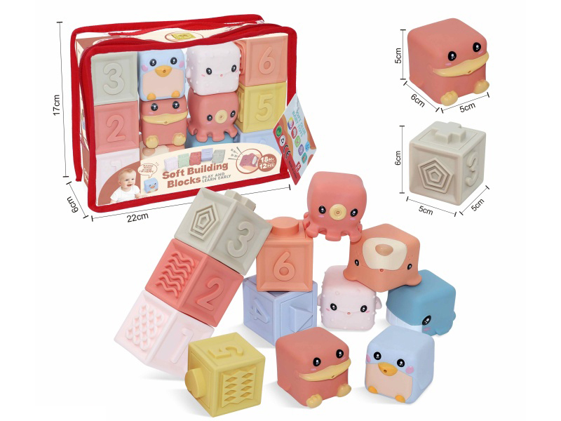 Sea Animal & Numbers Soft Building Blocks 12PCS
