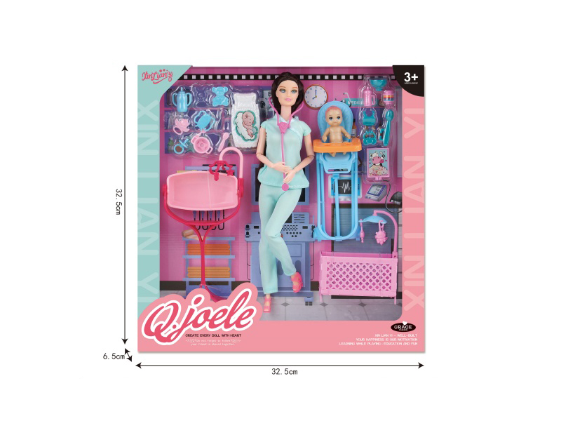 Joller 11.5-Inch Joint Doll Cradle Care Set