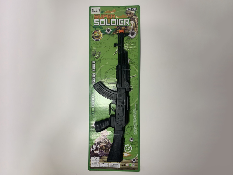 Solid Colored Flint Gun