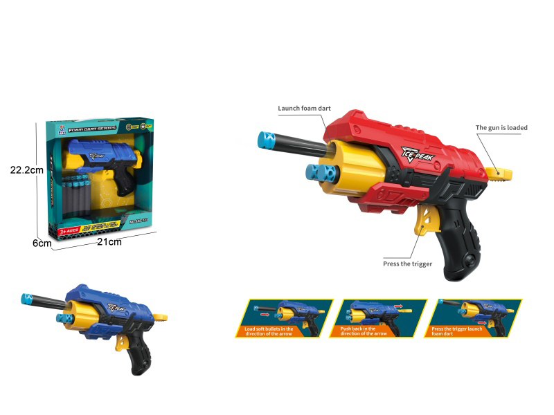 Soft Ammunition Gun