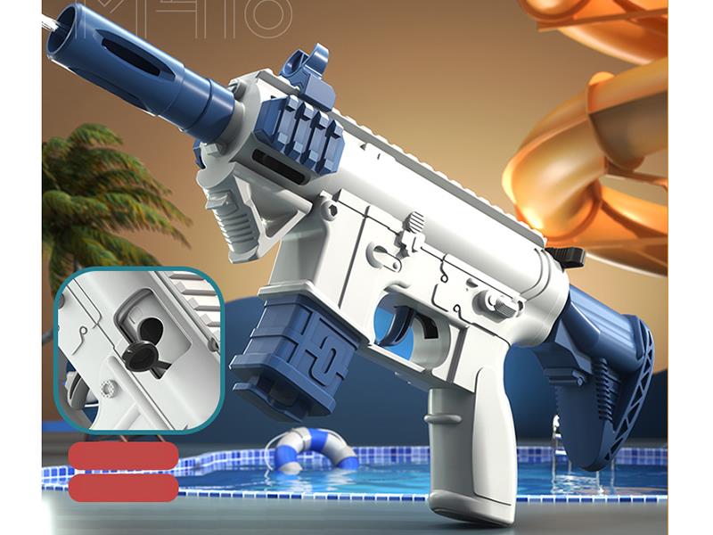 416 Water Gun - Blue