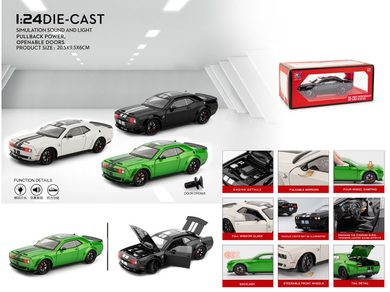 1:24 Hellcat Track Edition