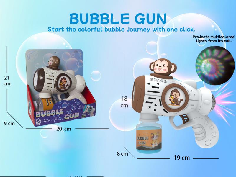 Monkey Multi-Hole Automatic Bubble Gun (With Light) Tail Projection Light