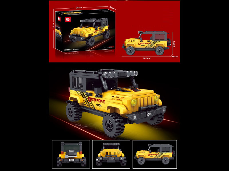 Building Blocks: 305 Pieces Jeep Wrangler