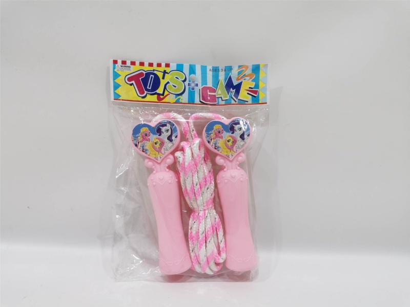 Xiaoma Sports Rope Skipping