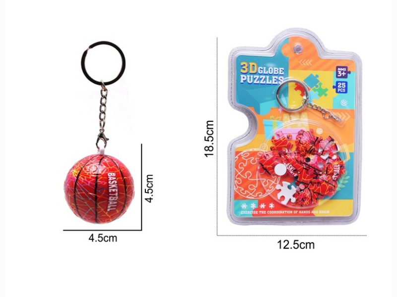 "Hot Blooded Basketball 3D Spherical Stereoscopic Puzzle Keychain (25 Pieces)