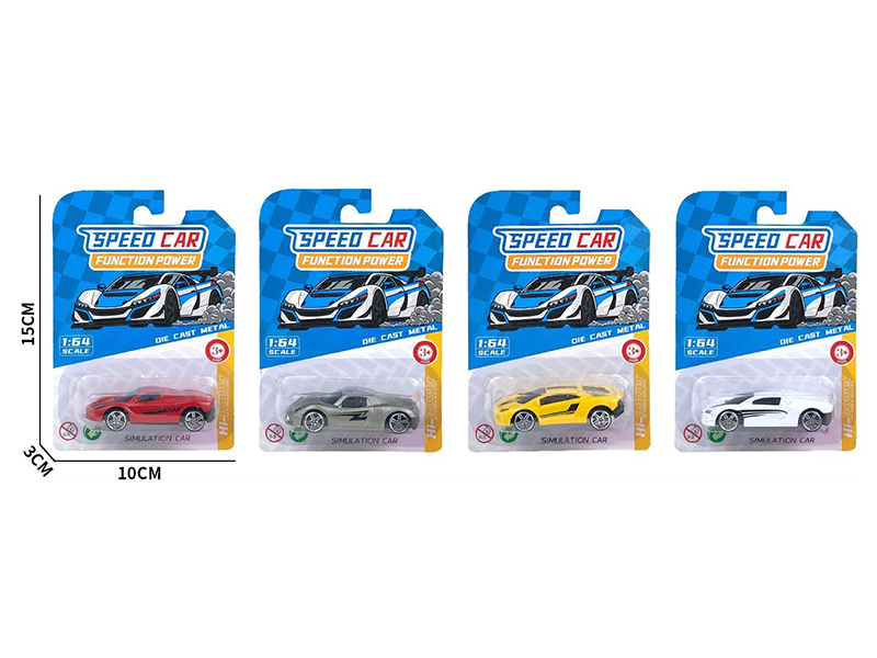 1:64 Slide Alloy Car