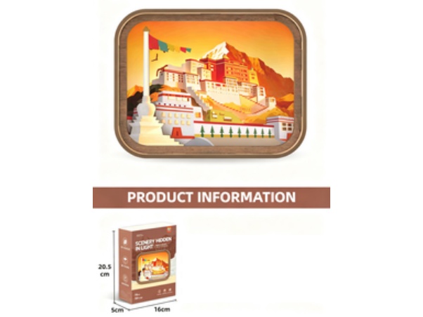 3D Jigsaw Puzzle Series: Potala Palace